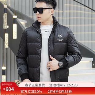 VMEN威曼2025冬季新款男士立领羽绒服休闲时尚帅气保暖90绒外套潮