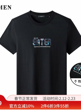VMEN威曼潮流印花黑色圆领短袖男T恤衫夏季新款韩版上衣V021T106