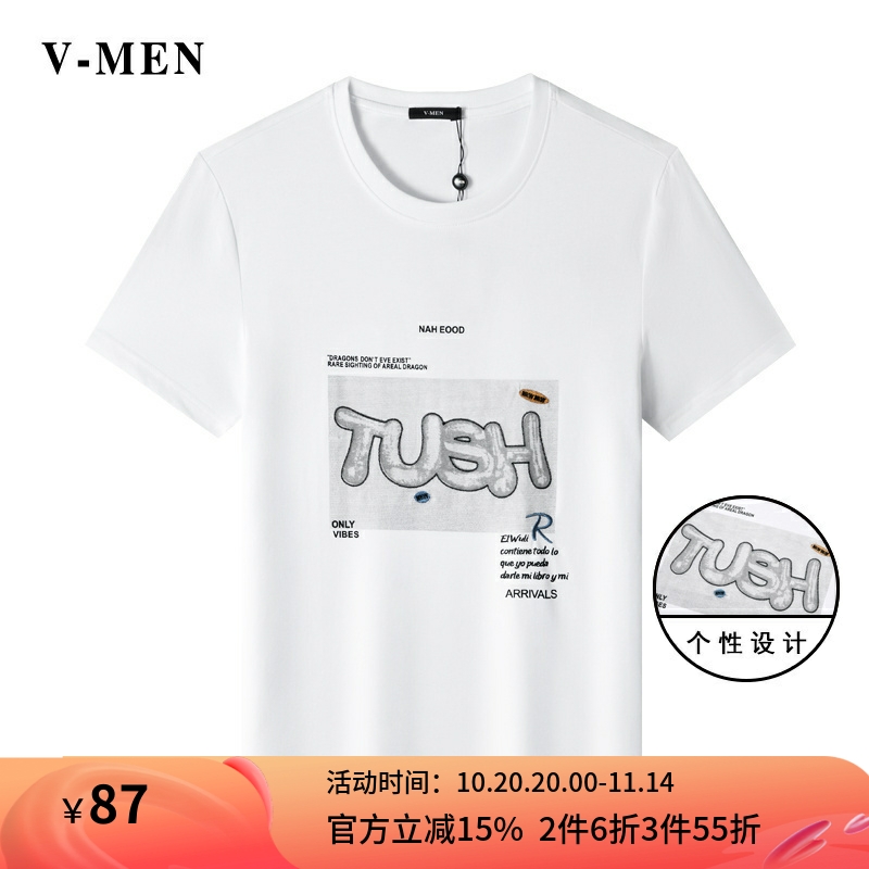 vmen威曼男装新款时尚上衣短袖