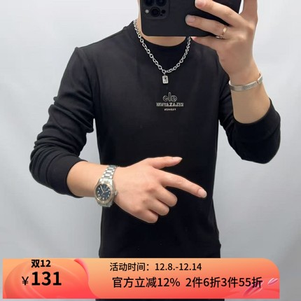 VMEN威曼25秋冬男士圆领条绒卫衣打底衫简约舒适内搭保暖上衣男装