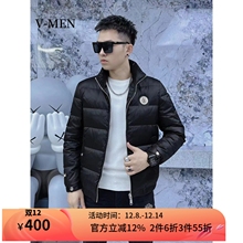 VMEN威曼短款羽绒服男2023冬季新款潮流立领徽章90白鸭绒保暖外套