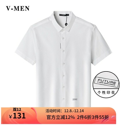 VMEN威曼新款白色翻领短袖衬衫男韩版休闲修身多色衬衣V023S806