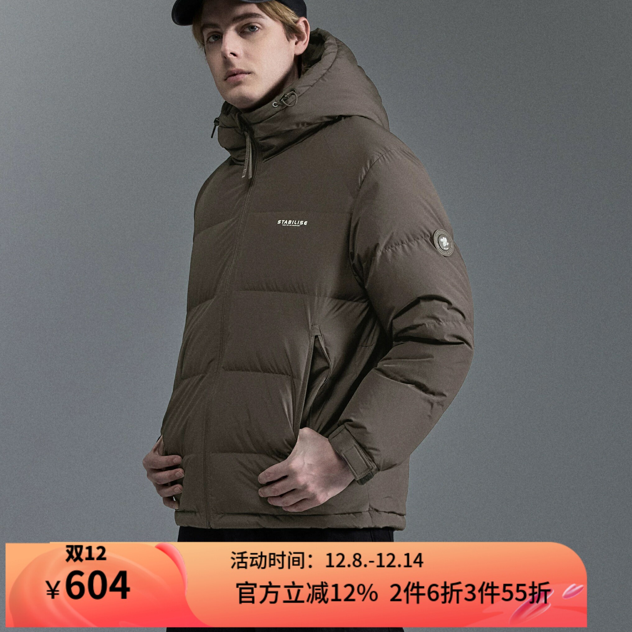 威曼冬季新款男士连帽羽绒服