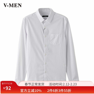 VMEN威曼春装新款休闲青年长袖衬衫男韩版潮流白色衬衣910900620