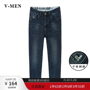 V021N892 VMEN威曼秋新款 修身 韩版 弹力蓝色休闲水洗牛仔裤 男长裤