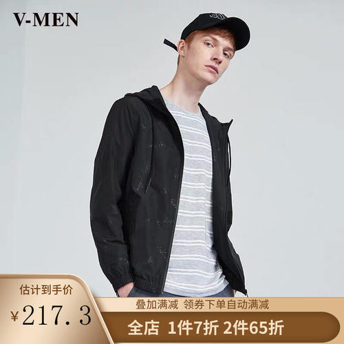 VMEN威曼男装秋季新款黑色连帽风衣外套男韩版潮流外衣911502311 - 封面