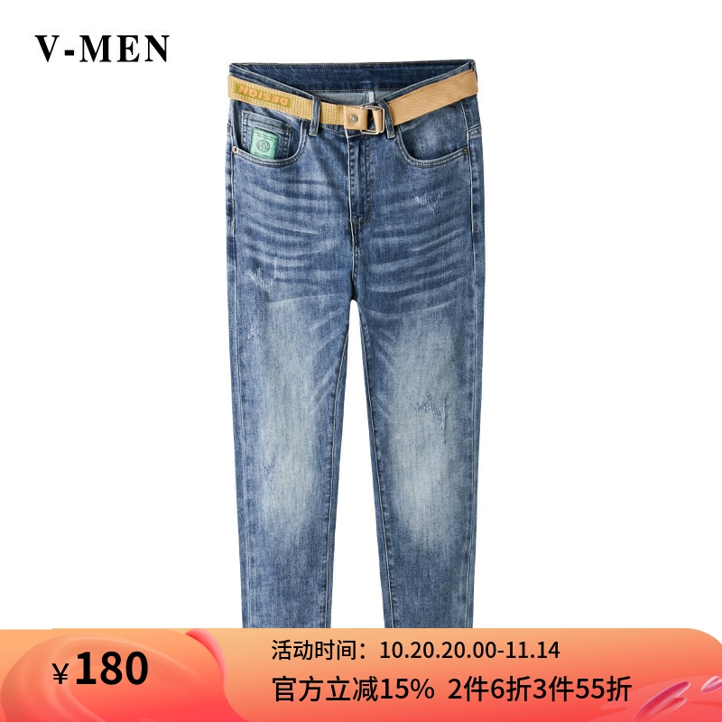 威曼拉链长裤水洗春夏小脚蓝色