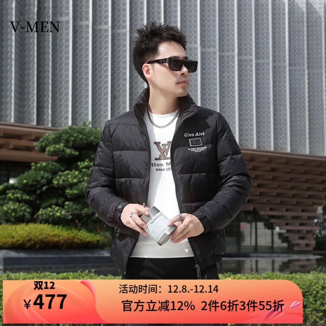 VMEN威曼男士羽绒服短款立领潮流时尚90白鸭绒保暖外套韩版修身