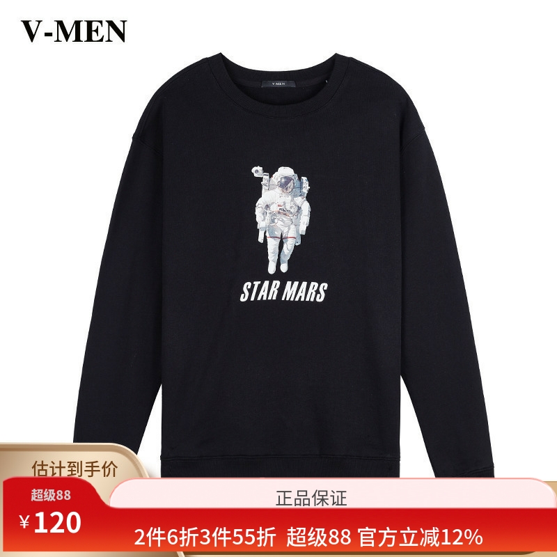 vmen威曼卫衣男秋季新款圆领太空人字母英文印花黑色潮流时尚男装