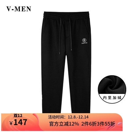 VMEN威曼男装秋冬加绒新款罗口小脚束脚裤男修身运动休闲长裤150
