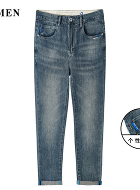 VMEN威曼韩版修身小脚九分裤男潮流青年水洗牛仔裤蓝色V022N335