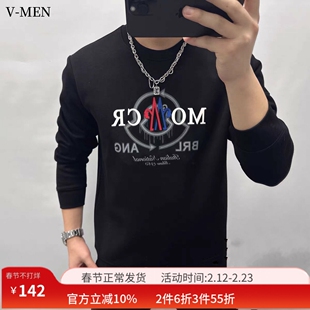 VMEN威曼男士卫衣2024新款冬季加绒长袖T恤圆领兔绒休闲打底衫男