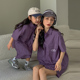 亲子装 套装 高级感紫色工装 风衬衫 纯色宽松衬衣 韩版 两件套夏季 短袖