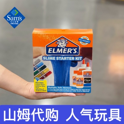 ELMER'S艾默思魔法黏胶