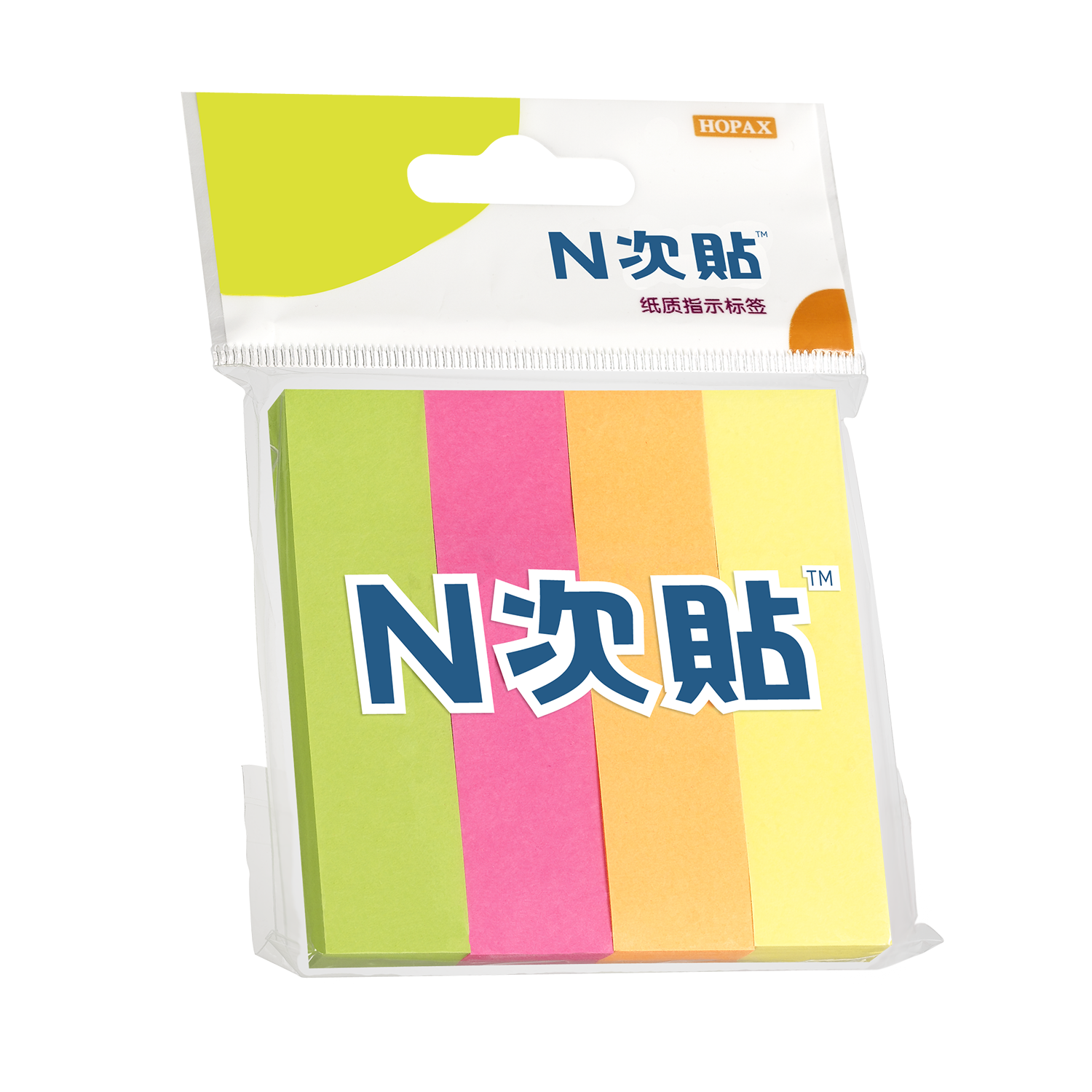 N次贴便利贴标签索引贴创意指示荧光标记标贴