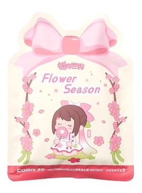 MiNi迷你世界 MWT0012 花仙子文具幸运礼袋盲袋