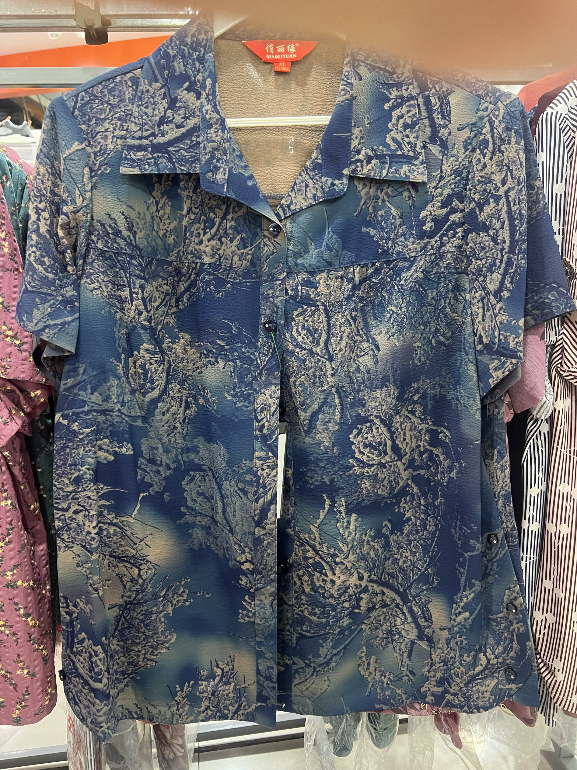 俏丽缘特价中老年妈妈装夏款短袖衬衣系扣上衣