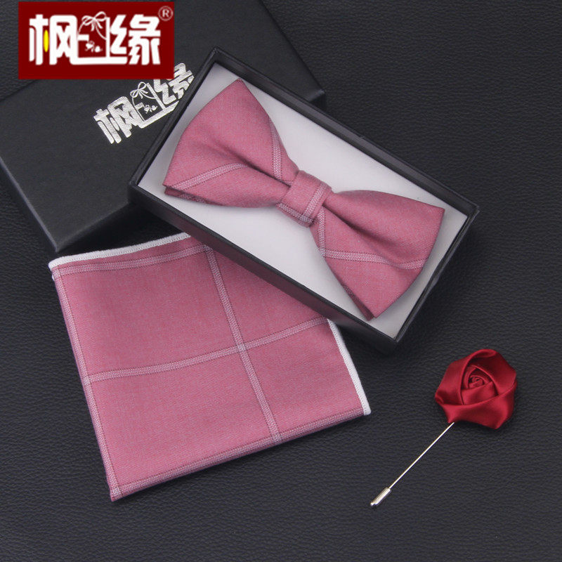 bow tie男士新郎正装结婚兄弟团伴郎礼服瘦肉粉色蝴蝶结领结