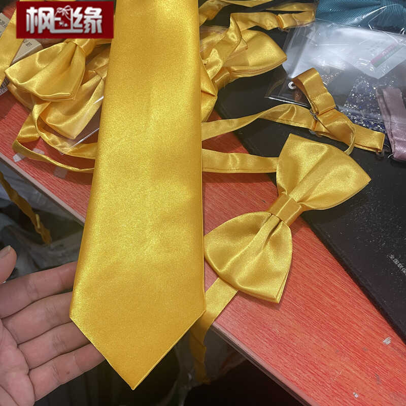 金黄色拉链男女士领带bowtie休闲