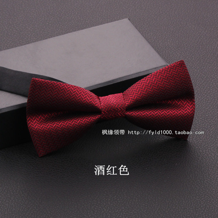 韩版英伦双层领结 男士结婚新郎伴郎蝴蝶结 暗条纹斜纹 黑色/酒红