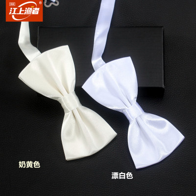 煲呔 bow tie 米色奶黄珍珠光乳白色 男女休闲商务正装蝴蝶结领结