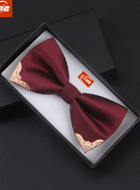 金属角 时尚男女 酒红藏青深蓝黑色 新郎伴郎结婚礼服 蝴蝶结领结