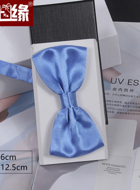 bow tie 男女 海蓝色 商务正装西服衬衫 蝴蝶结领结