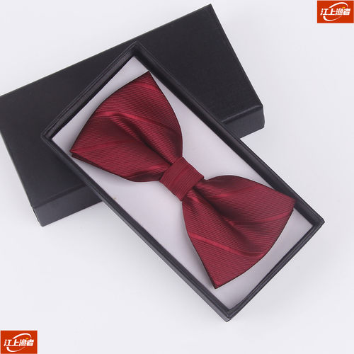 酒红色深蓝色斜纹男女婚礼服兄弟伴郎团正装演出蝴蝶领结 bow tie