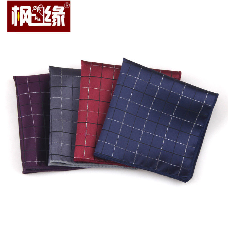 man Groom Groomsman formal wear marry Claret blue lattice man 's suit pocket Kerchiefin the Accessories/Leather belt/Hat/Muffler , Pocket towel  category - from Buy2taobao.com to provide professional Taobao agent buy service