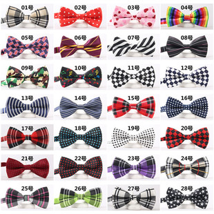 花色格子波点条纹领结 男女士 新郎伴郎结婚礼蝴蝶结煲呔 tie bow