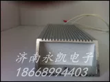 RXLG-500W100R100 Ом трапециевидный алюминиевый инвертор сопротивления корпуса специальный тормозной резистор в наличии/может быть настроен