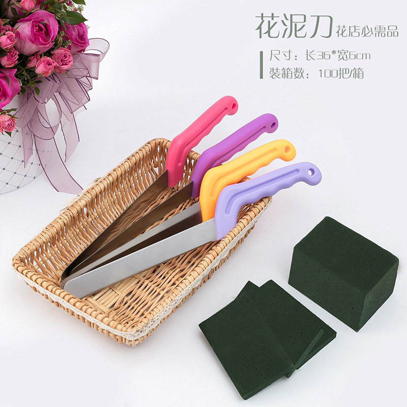 制作工具刀切割用品花泥图片