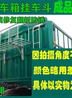 中国重汽卡车系列斯太尔绿银颜色原车漆原厂漆修补漆专用车成品漆