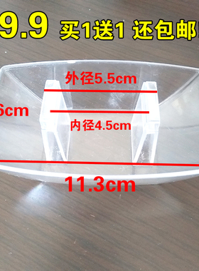 康宝CXW-220-B10A抽油烟机油杯 接油盒 油婉 欧式吸烟机配件