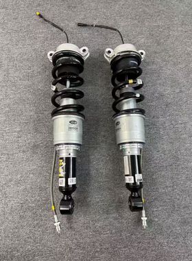 法拉利296前减震器总成SF90避震器前后减震器总成配件避震器总成