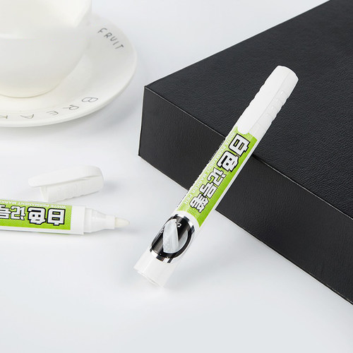 mp2904白色记号笔宝克