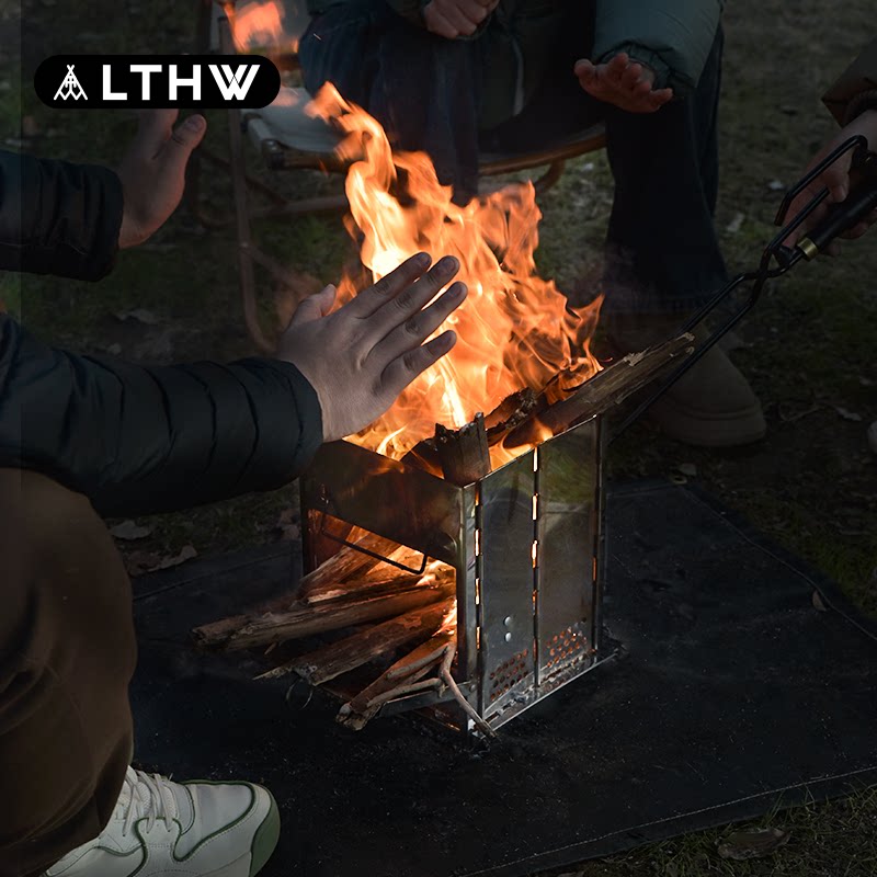 LTHW旅腾户外折叠便携柴火炉露营野餐炉具炉子焚火架野营烧烤野炊