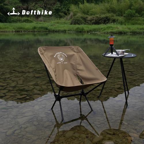 迪飞客露营月亮椅铝合金轻量化