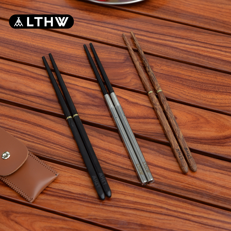 LTHW旅腾户外实木黑檀木螺旋式折叠筷便携式筷子露营烧烤野餐餐具