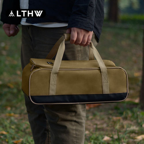 LTHW旅腾收纳包可分割坚固耐磨