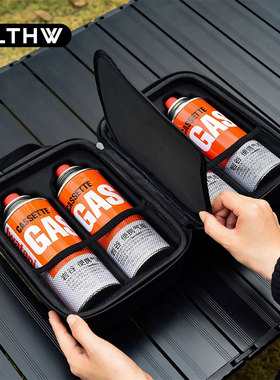 LTHW旅腾户外卡式气罐硬质收纳包长气瓶燃气防撞包储存加厚隔热包