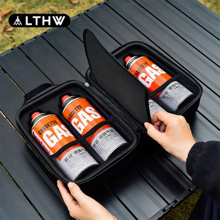 LTHW旅腾户外卡式气罐硬质收纳包长气瓶燃气防撞包储存加厚隔热包