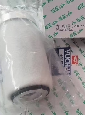 玉柴天然气发动机低压燃气滤芯 K3M00-1113H64 G2K00-1108240-341