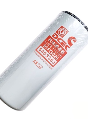 机油滤 5403363 LF9009 LF3000 53C0053 3401544 JLX-350 91FG026