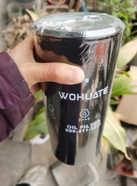 600-211-1230/1231/1290/1291 P551670 LF9548 原装机油滤清器芯