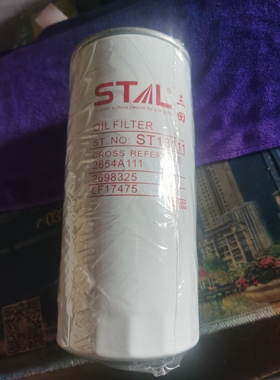 机油滤芯 C-51070 57325 W962/50 P550920 B7378 7988220 2050089