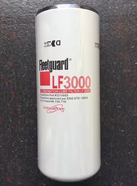 外贸定制英文版 LF3000机油滤清器 3318853适配康明斯M11发电机组