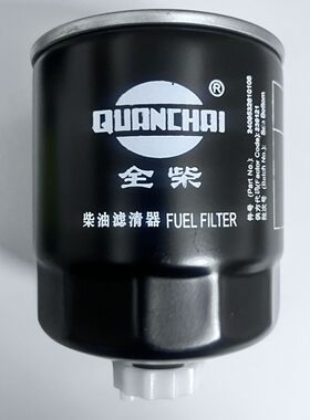 全柴原厂柴油滤芯 F1082-022 2409532810100 油分 2409532810108