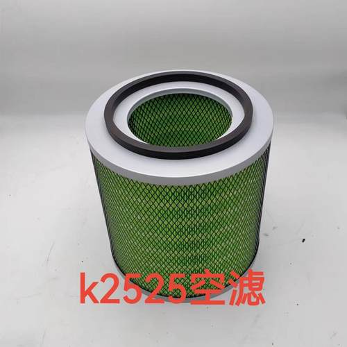 K2425/2525空滤金龙中巴车校车金龙考斯特金旅客车6700旅行车滤芯