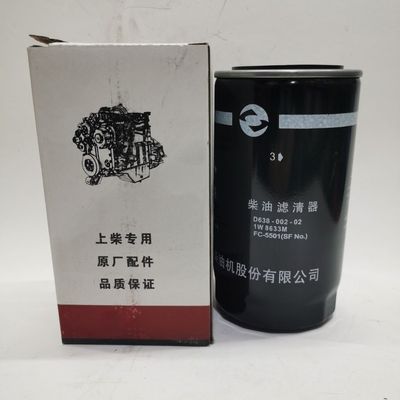 上柴原厂柴滤 1W8633M FC -5501 D638-002-02 CX0814C ff185D6114